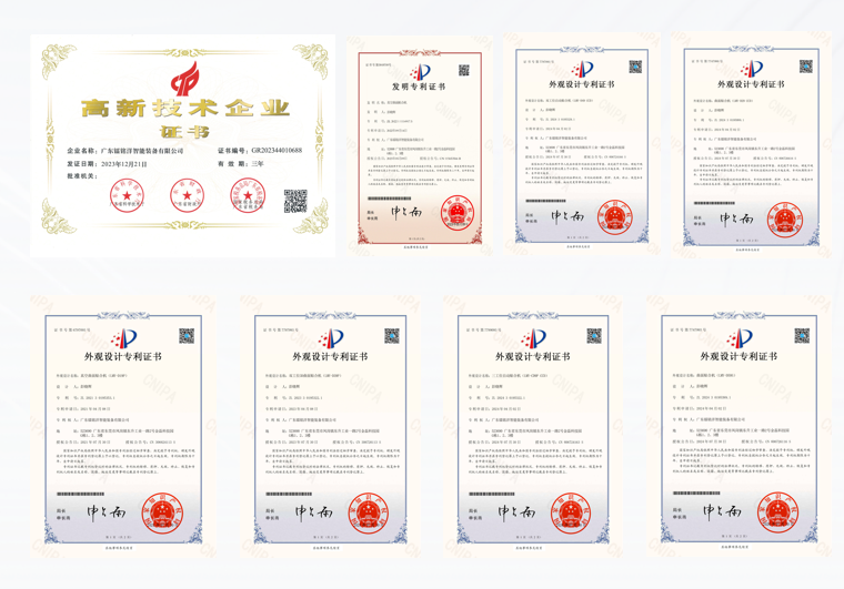 廣東鐳銘洋智能裝備成功獲批曲面屏對(duì)貼核心技術(shù)專利
